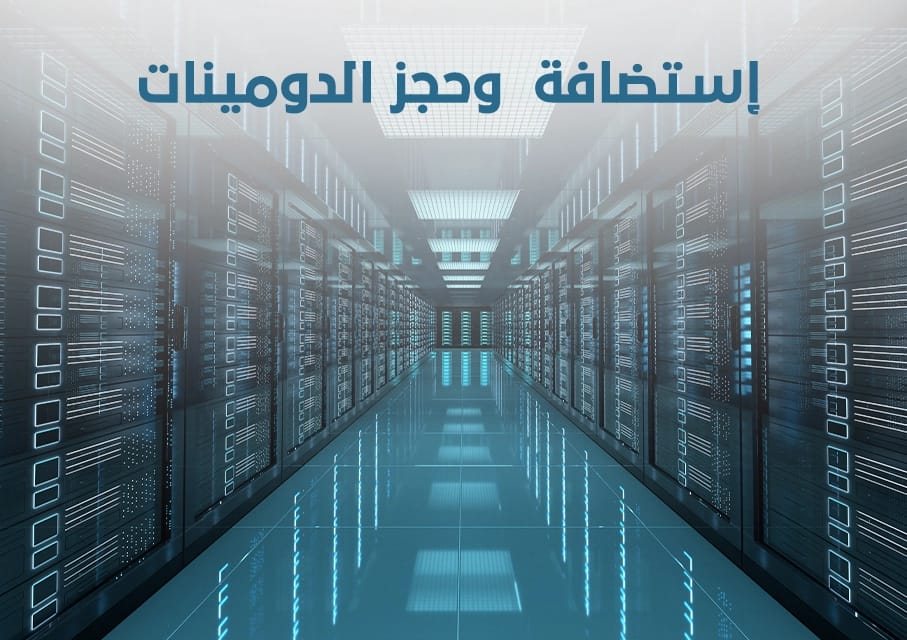 انطلق بأعمالك آفاق جديدة